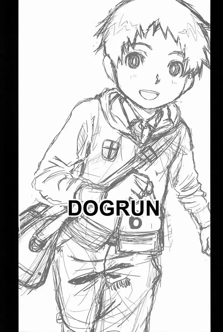 [U-hi] Dog Run Fhentai - Page 2