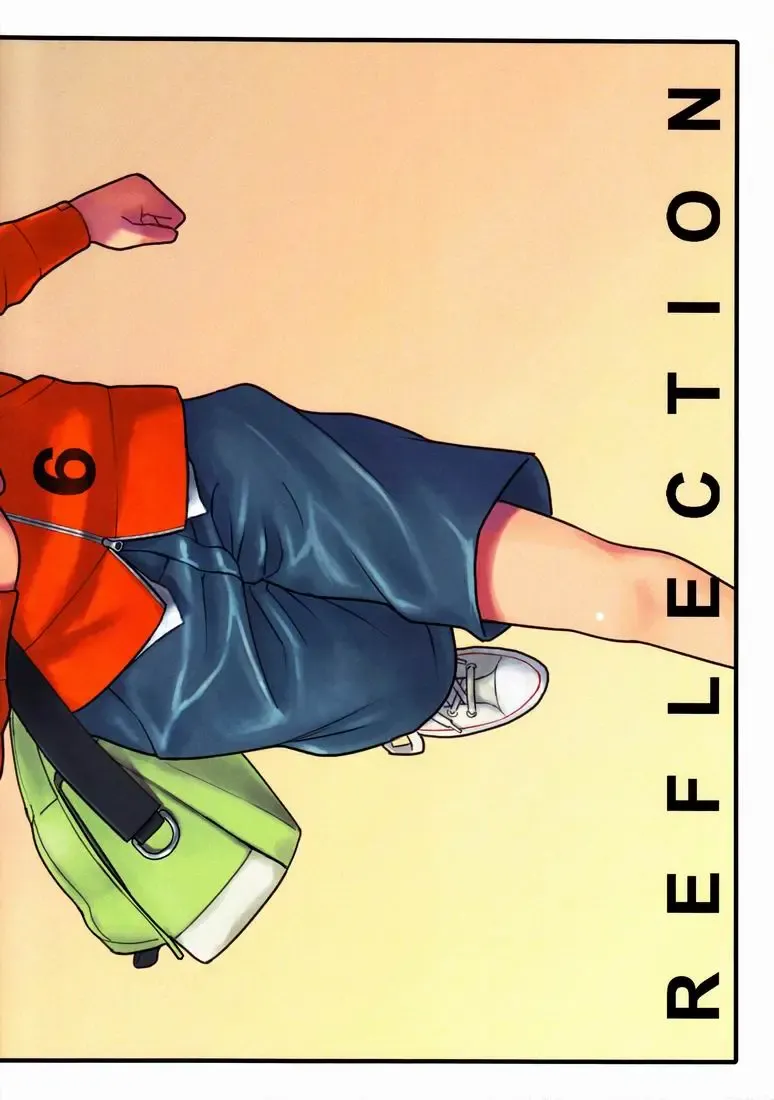 [U-hi] Dog Run Fhentai - Page 42