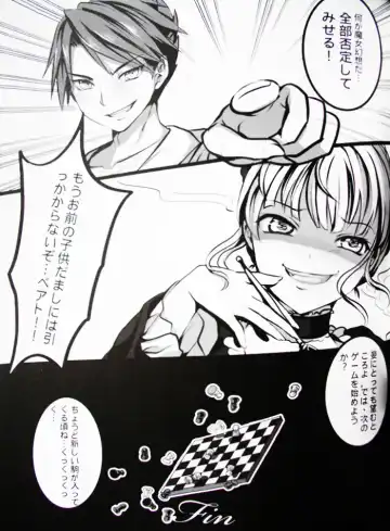 [Mafuyu] Imouto Nomi zo Shiru Sekai Fhentai - Page 22