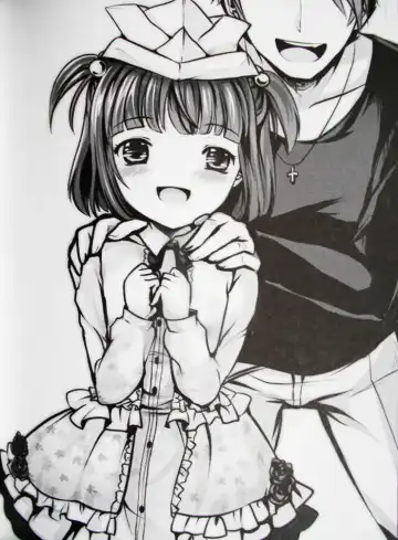 [Mafuyu] Imouto Nomi zo Shiru Sekai Fhentai - Page 23