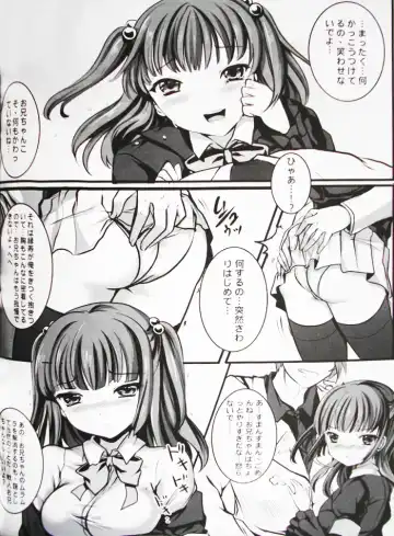 [Mafuyu] Imouto Nomi zo Shiru Sekai Fhentai - Page 9