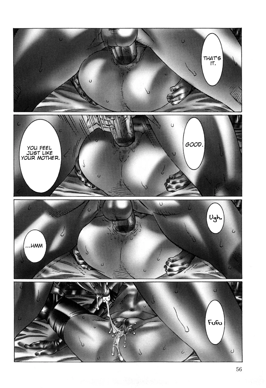 [Salad] Milk System Ch. 4 Fhentai - Page 2