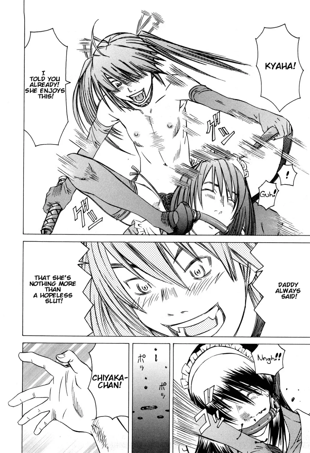 [Salad] Milk System Ch. 4 Fhentai - Page 8