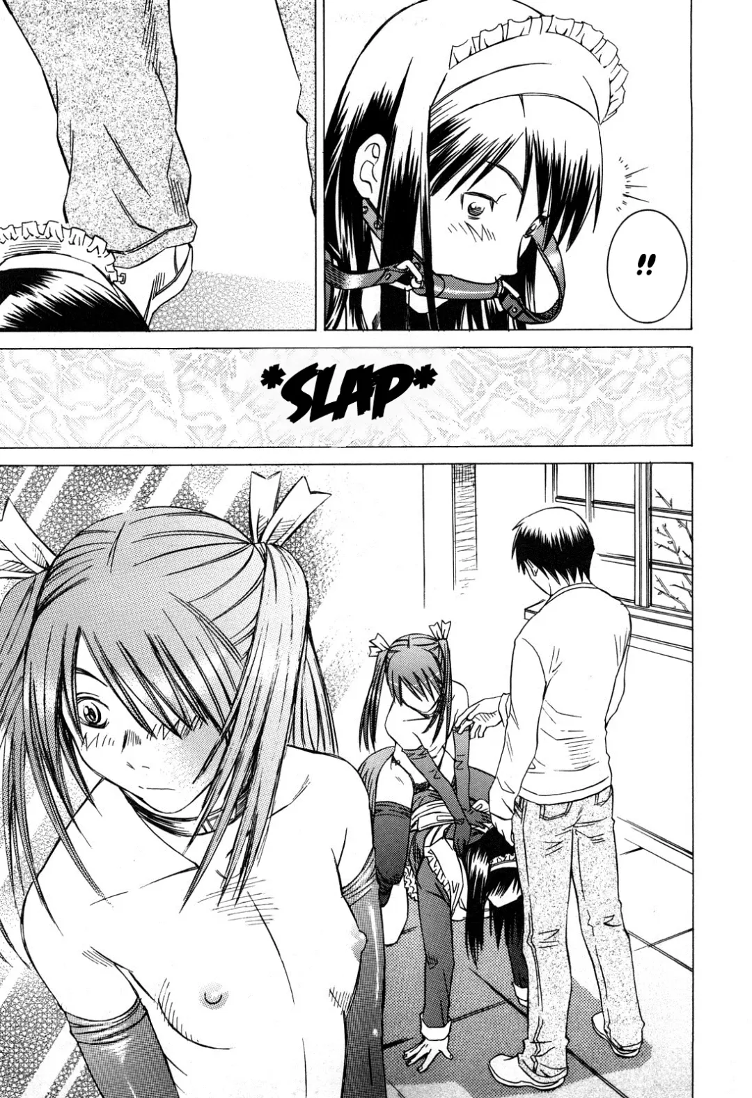 [Salad] Milk System Ch. 4 Fhentai - Page 9