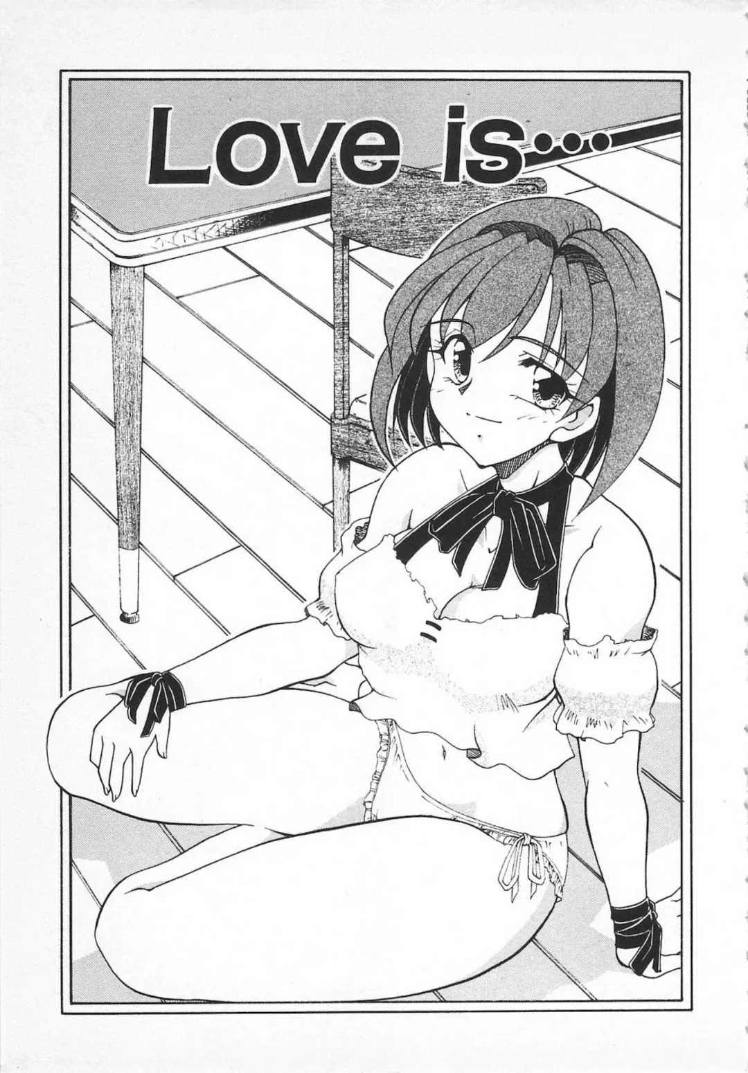 [Homurano Teruki] Watashi no Mamade Fhentai - Page 35