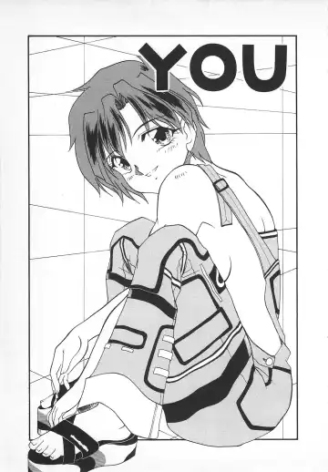 [Homurano Teruki] Watashi no Mamade Fhentai - Page 119