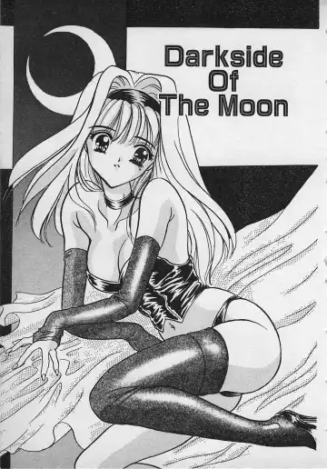 [Shimao Kazu] Yappari Nama ga Suki! Fhentai - Page 53