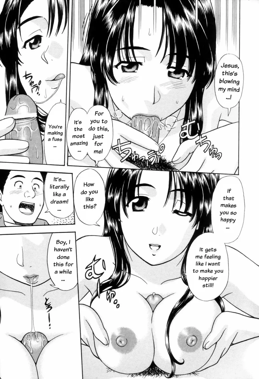 [Mori Takuya] Dame tte Ittanoni Ch. 2-4 Fhentai - Page 14