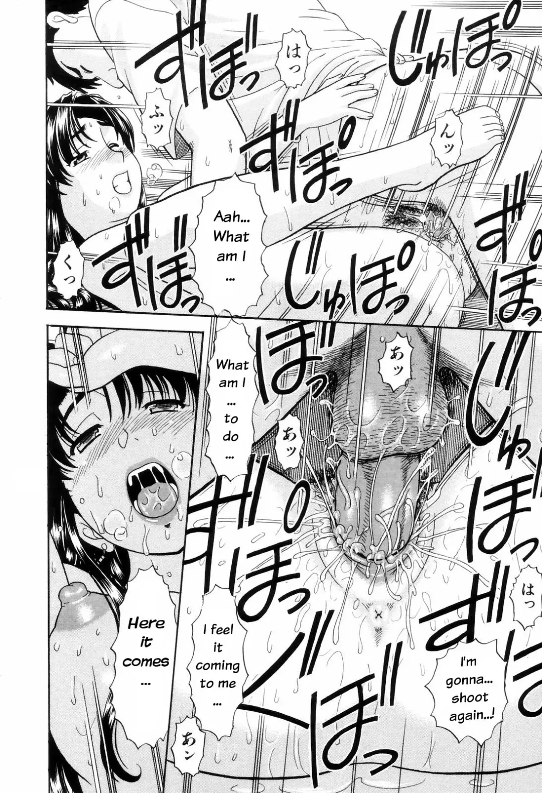 [Mori Takuya] Dame tte Ittanoni Ch. 2-4 Fhentai - Page 25
