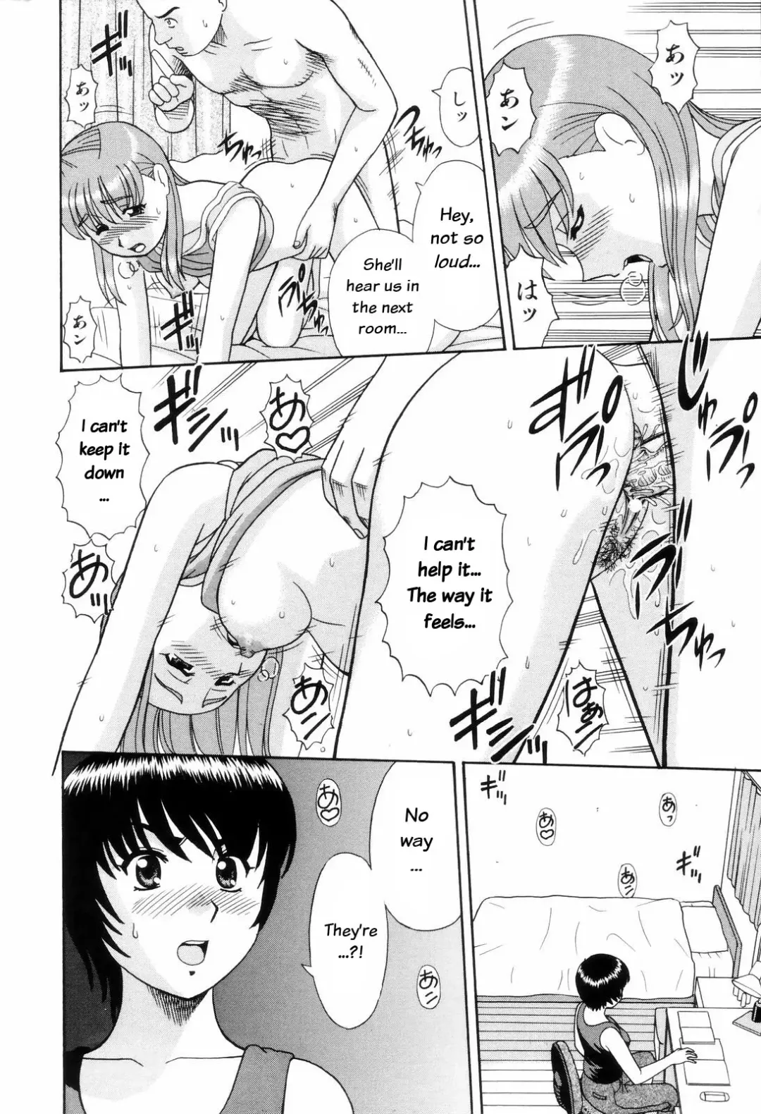 [Mori Takuya] Dame tte Ittanoni Ch. 2-4 Fhentai - Page 39