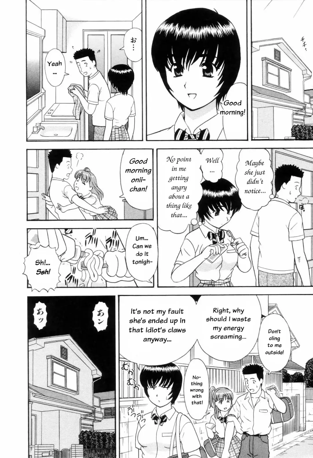 [Mori Takuya] Dame tte Ittanoni Ch. 2-4 Fhentai - Page 41