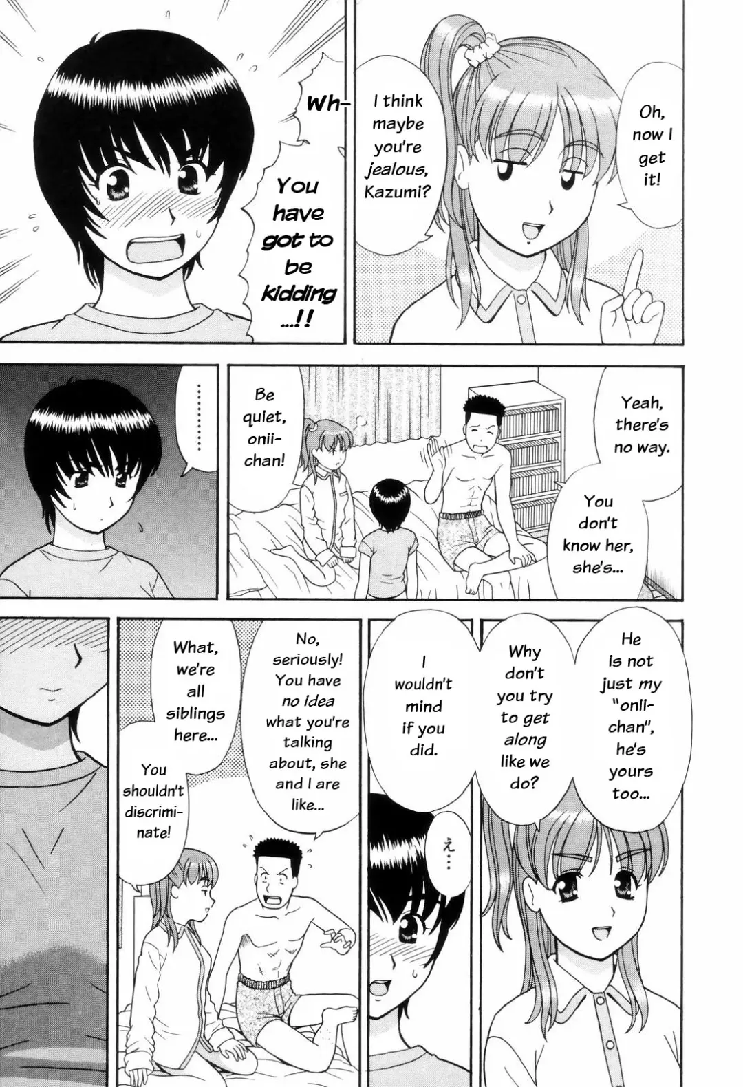 [Mori Takuya] Dame tte Ittanoni Ch. 2-4 Fhentai - Page 44