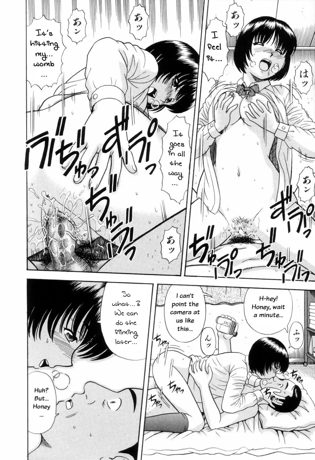 [Mori Takuya] Dame tte Ittanoni Ch. 2-4 Fhentai - Page 86