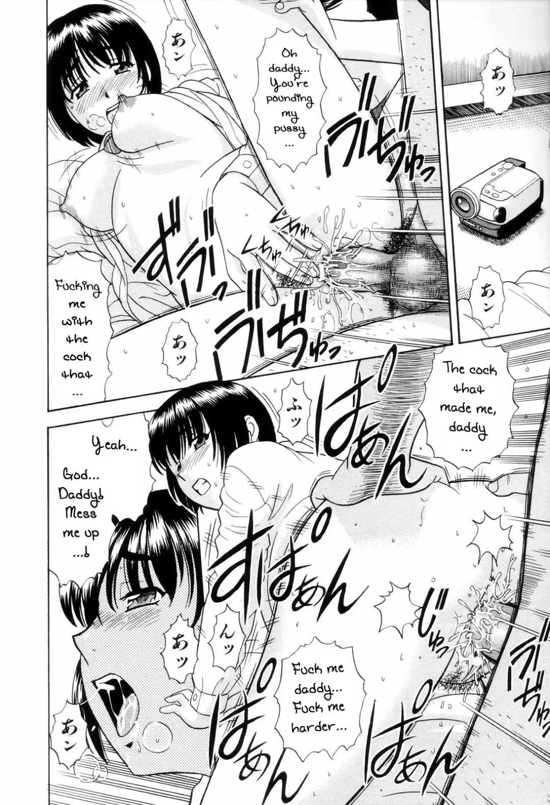 [Mori Takuya] Dame tte Ittanoni Ch. 2-4 Fhentai - Page 88