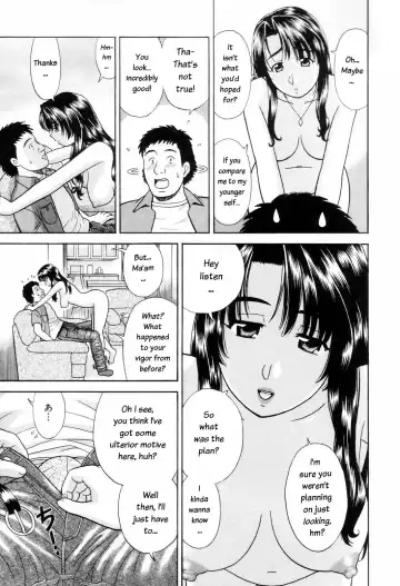 [Mori Takuya] Dame tte Ittanoni Ch. 2-4 Fhentai - Page 12