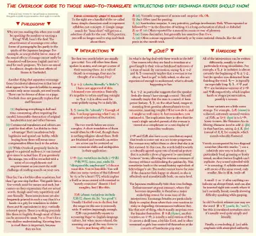 [Mori Takuya] Dame tte Ittanoni Ch. 2-4 Fhentai - Page 68