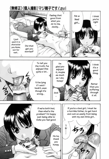 [Mori Takuya] Dame tte Ittanoni Ch. 2-4 Fhentai - Page 79