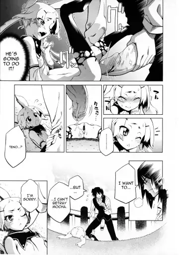 [Nini] Yamabukiiro Blend 2 - Bright Yellow Blend 2 Fhentai - Page 13