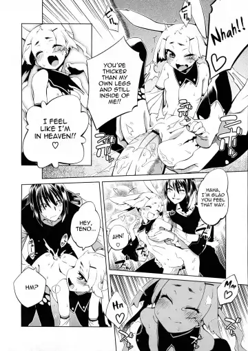 [Nini] Yamabukiiro Blend 2 - Bright Yellow Blend 2 Fhentai - Page 18