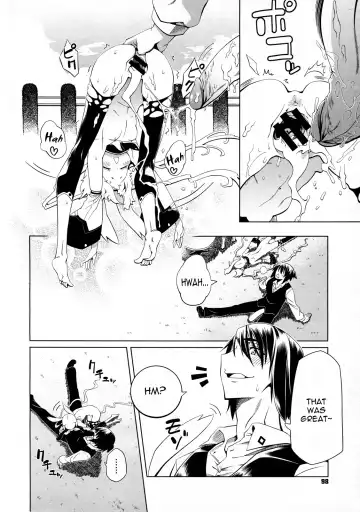 [Nini] Yamabukiiro Blend 2 - Bright Yellow Blend 2 Fhentai - Page 22