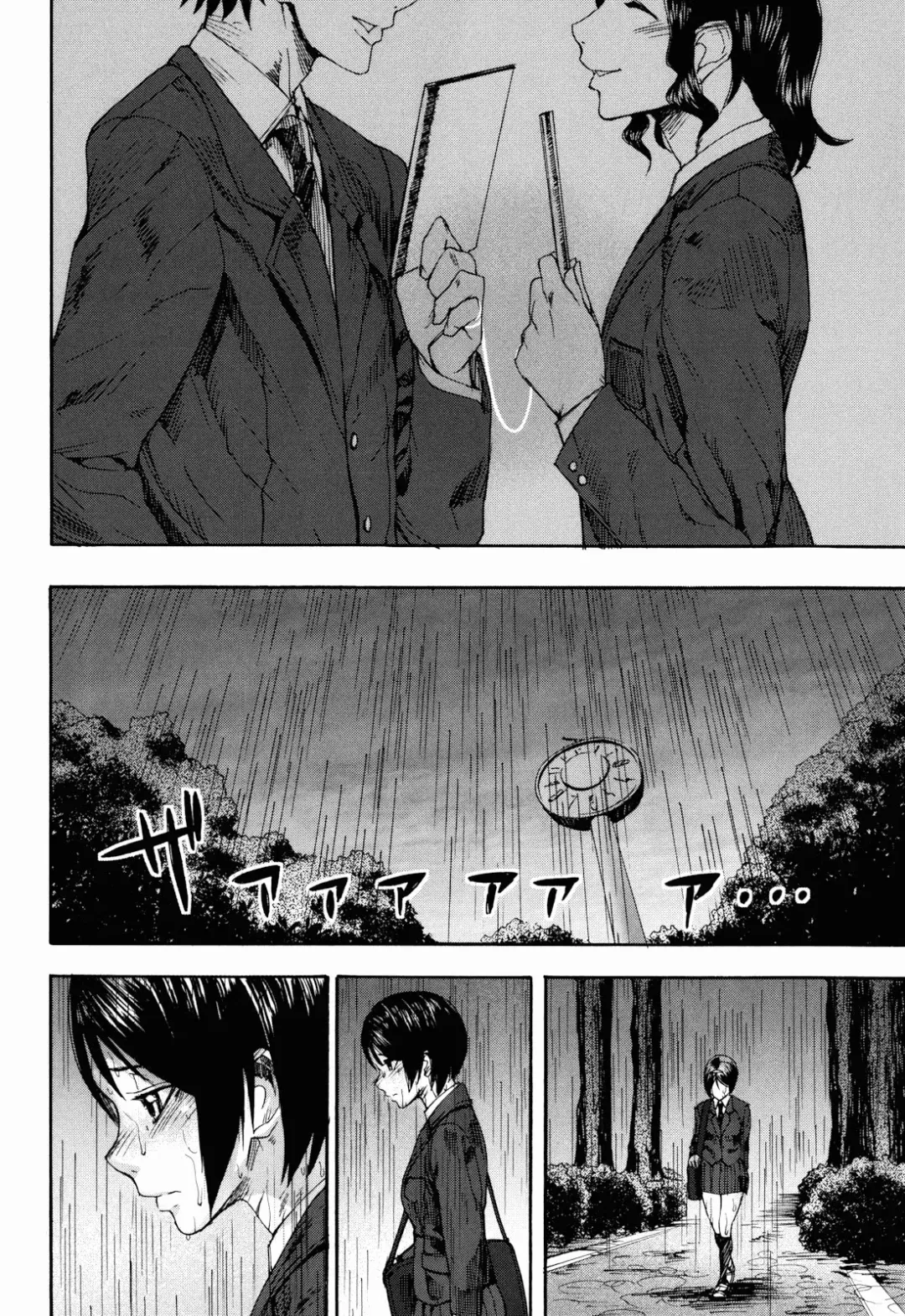 [Ashiomi Masato] Illusion Girls Fhentai - Page 85