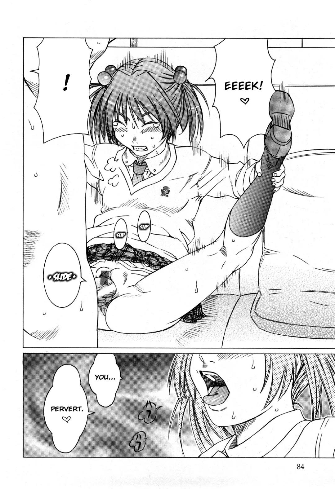 [Salad] Milk System Ch. 5 Fhentai - Page 14