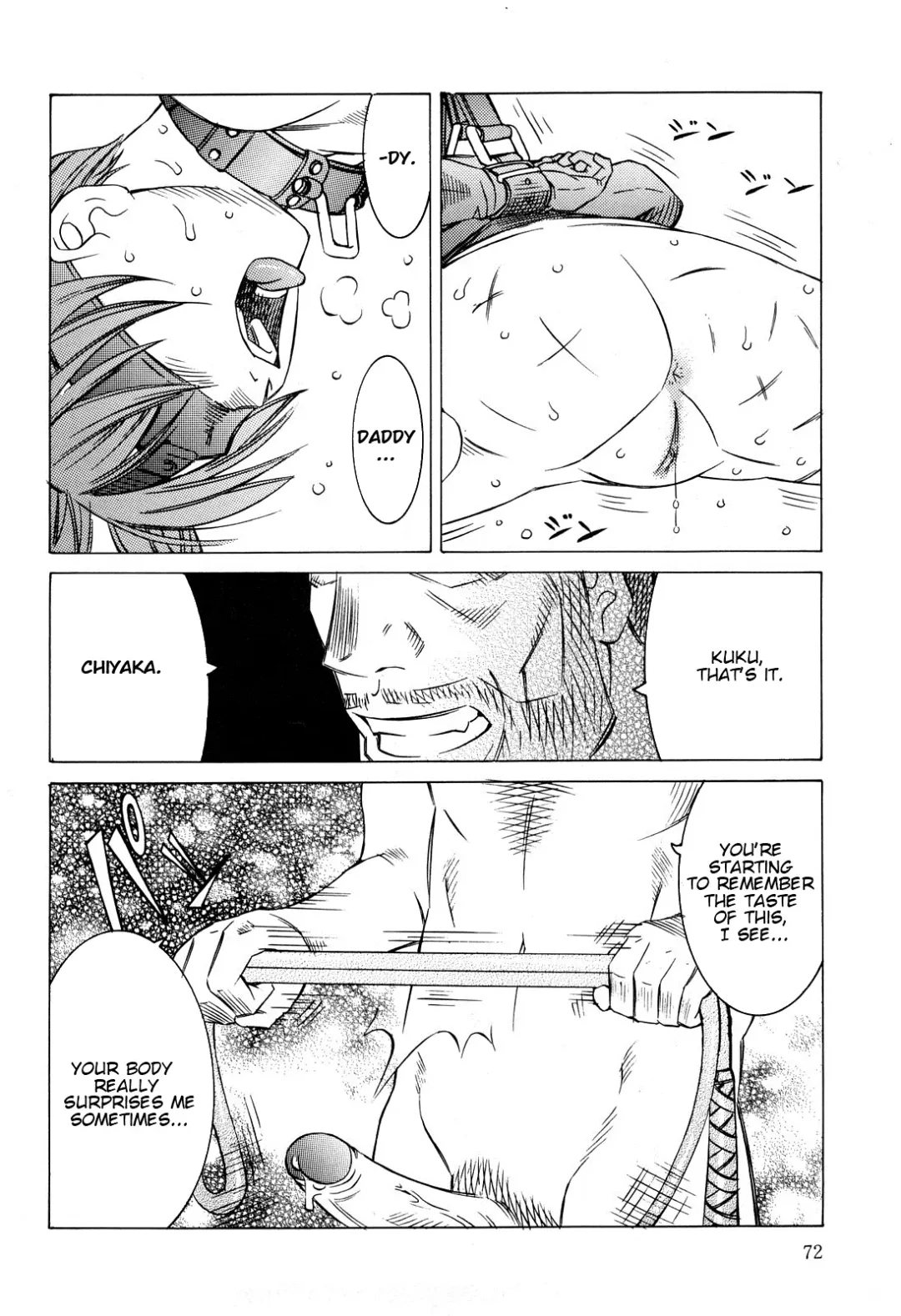 [Salad] Milk System Ch. 5 Fhentai - Page 2