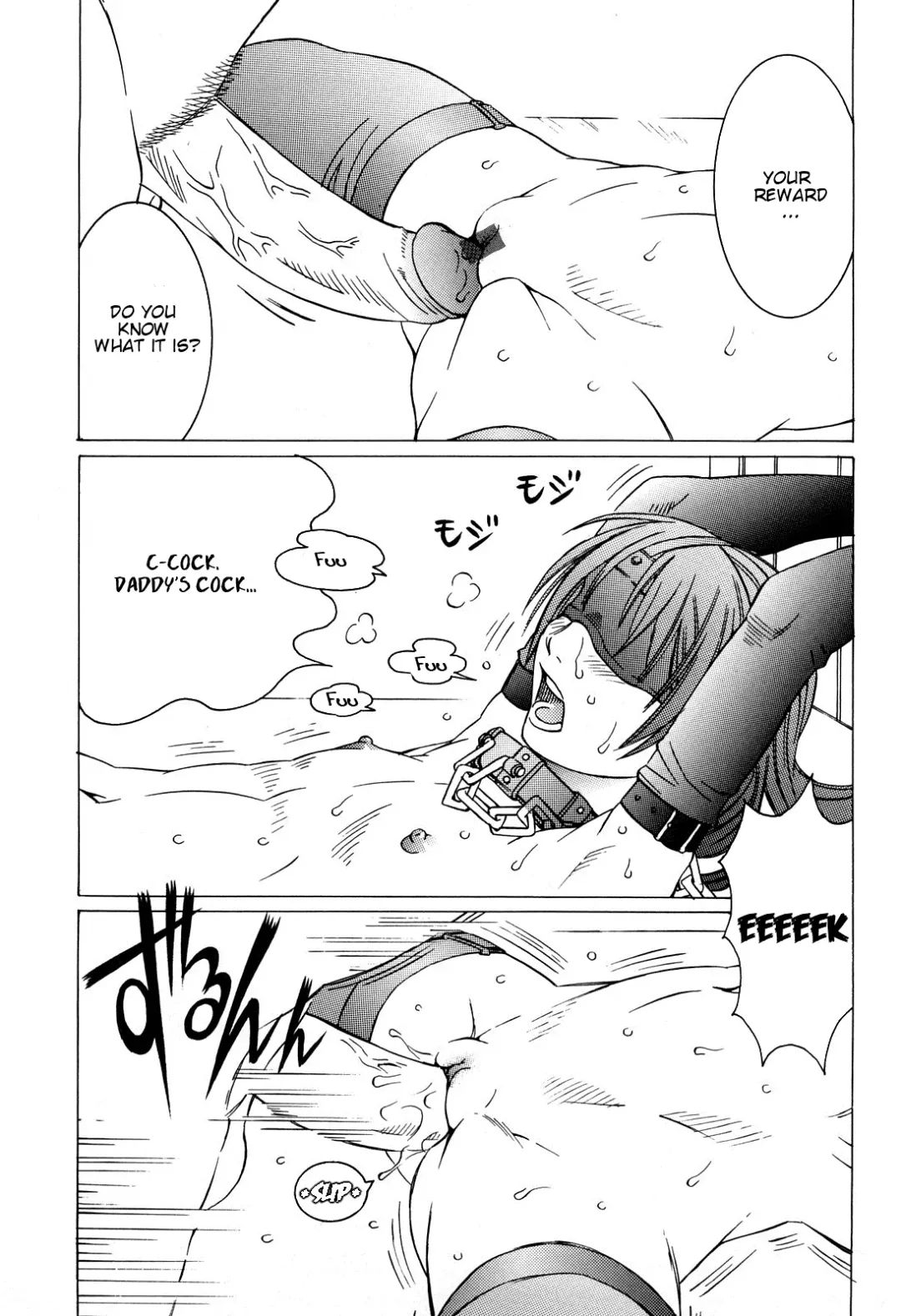 [Salad] Milk System Ch. 5 Fhentai - Page 3