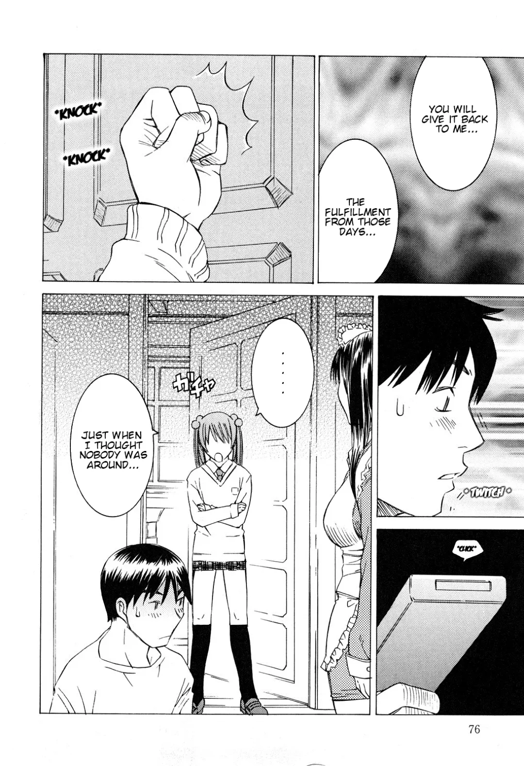 [Salad] Milk System Ch. 5 Fhentai - Page 6