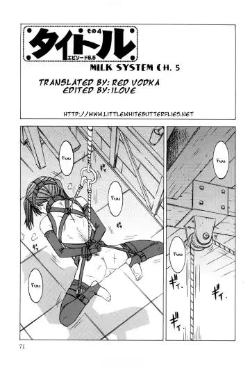 Read [Salad] Milk System Ch. 5 - Fhentai