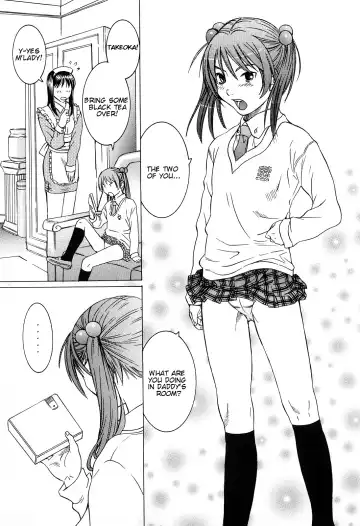 [Salad] Milk System Ch. 5 Fhentai - Page 7