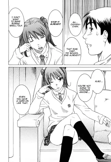 [Salad] Milk System Ch. 5 Fhentai - Page 8