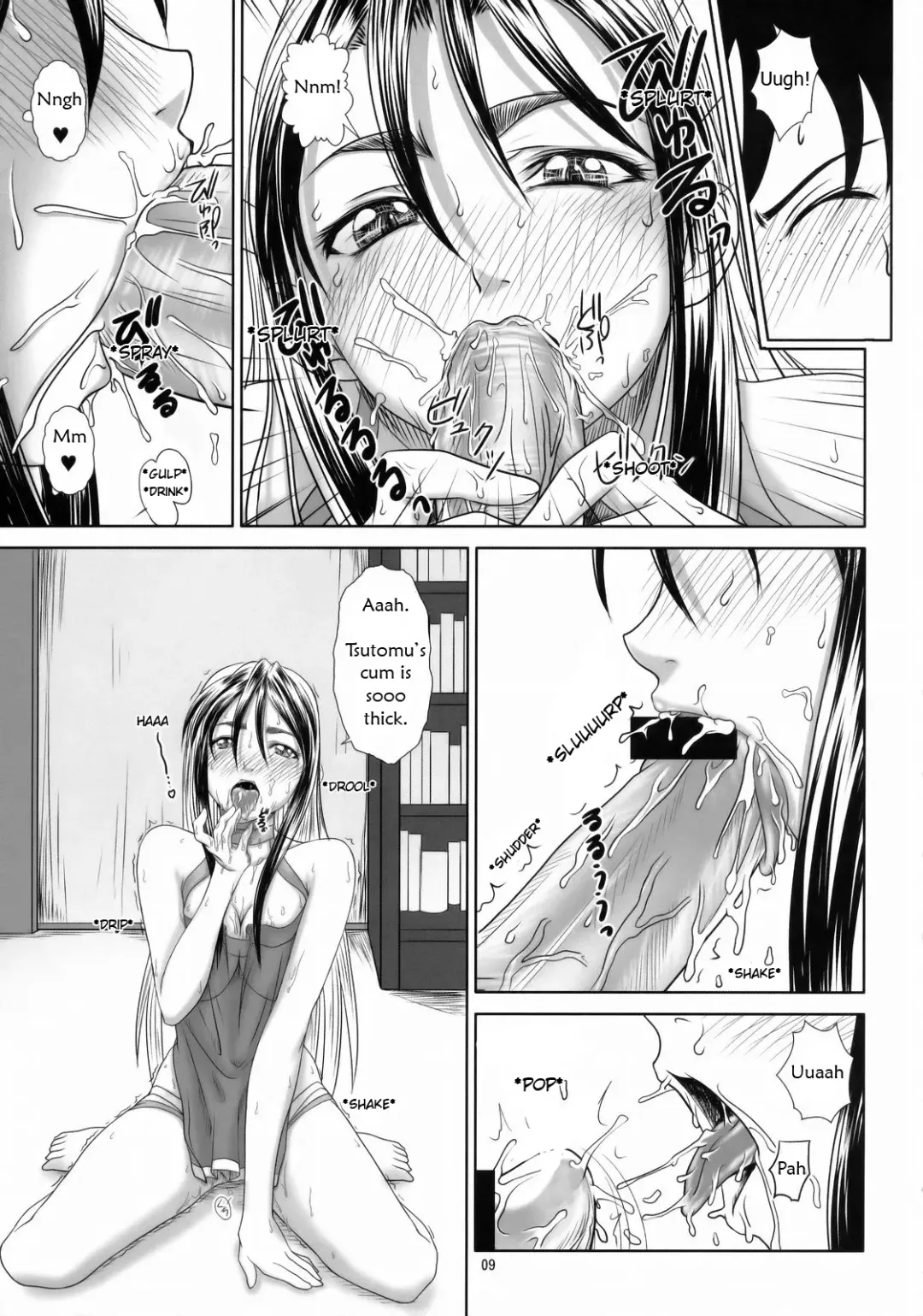 [Hamon Ai - Osuzu Akiomi - R-ex] Angel's stroke 33 Tetsuwan Kuunyan 2 Fhentai - Page 10