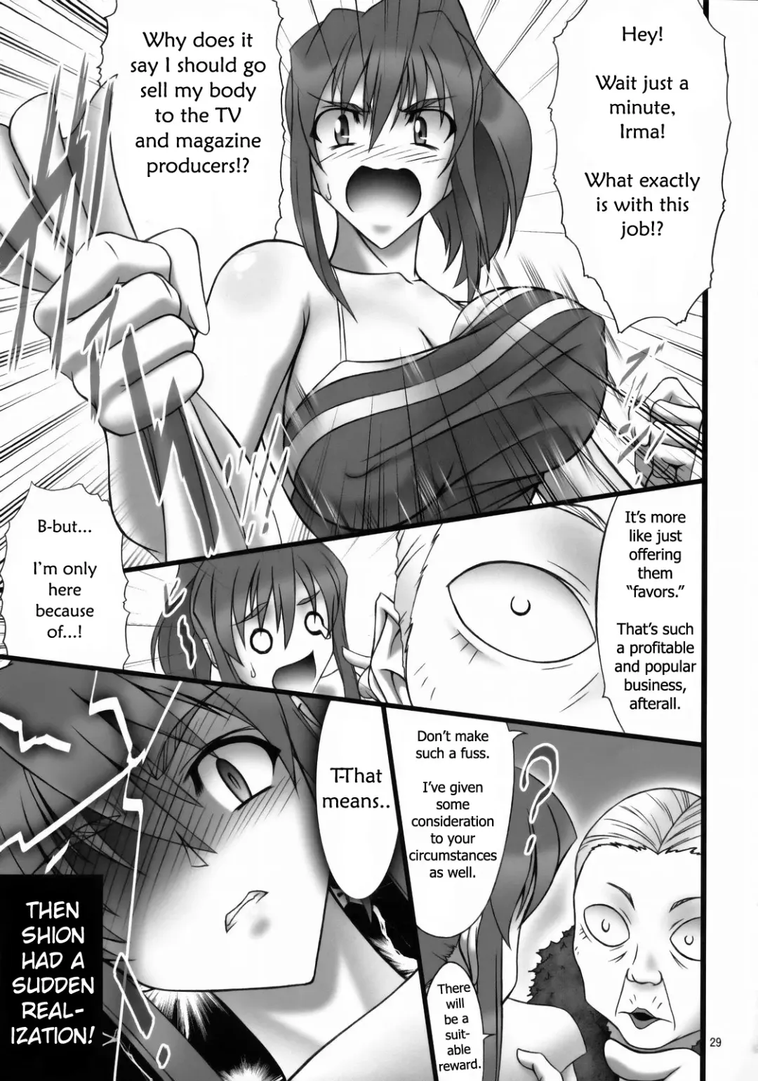 [Hamon Ai - Osuzu Akiomi - R-ex] Angel's stroke 33 Tetsuwan Kuunyan 2 Fhentai - Page 30