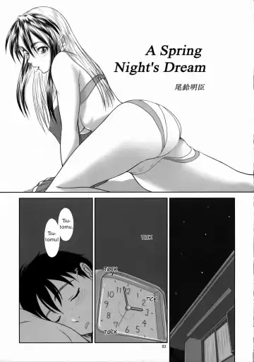 [Hamon Ai - Osuzu Akiomi - R-ex] Angel's stroke 33 Tetsuwan Kuunyan 2 Fhentai - Page 4