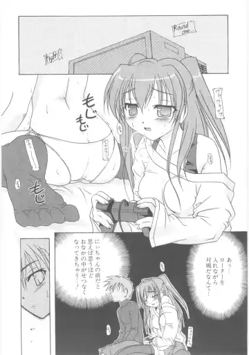 [Akazawa Red] Little Lovers Fhentai - Page 136