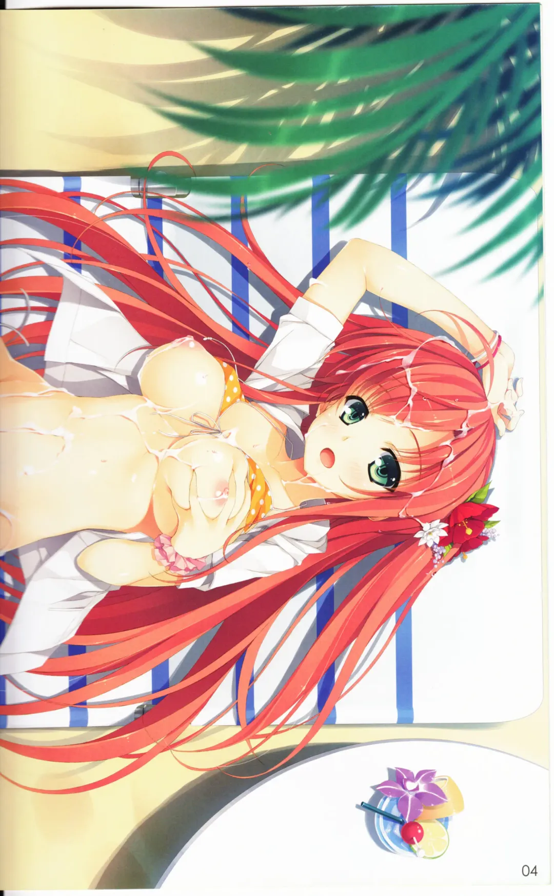 [Yuuki Hagure] MikiM@S-Perfect Communication- Fhentai - Page 3