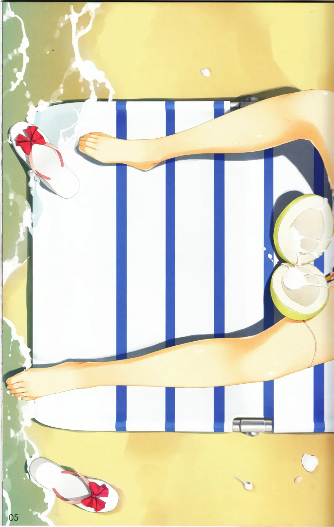 [Yuuki Hagure] MikiM@S-Perfect Communication- Fhentai - Page 4