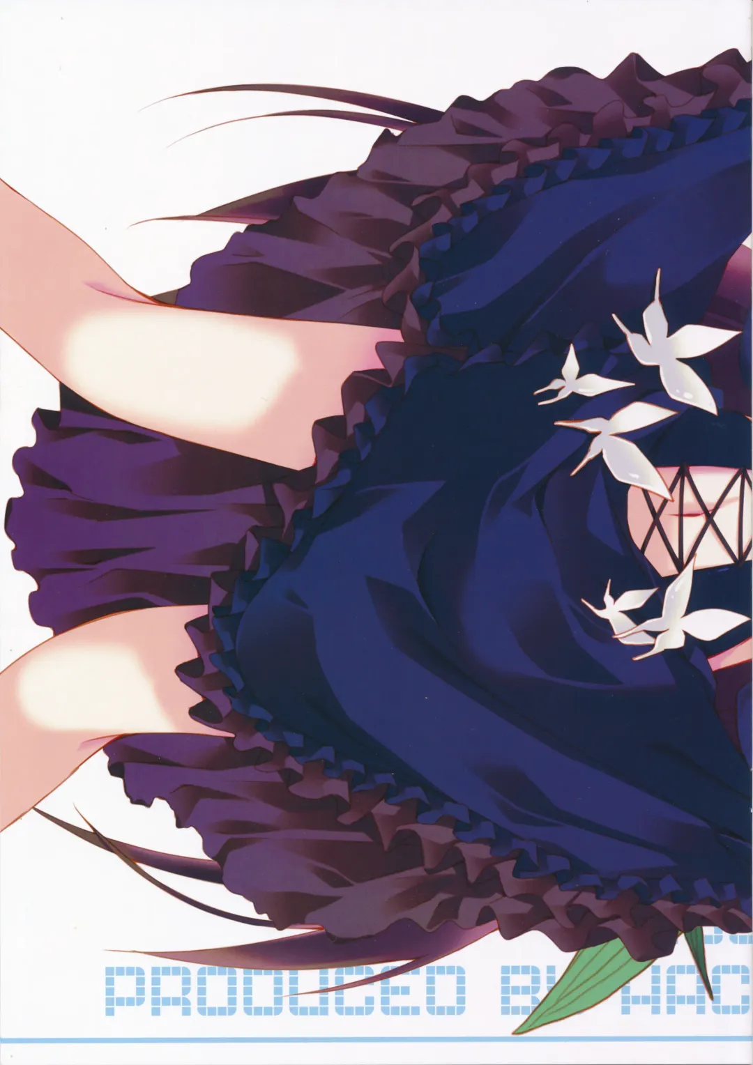 [Ise.] Shite Shite Fhentai - Page 4