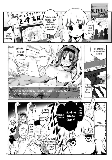 [Himura Kiseki] Yuuzai Shouko Bukken 4-gou Fhentai - Page 19