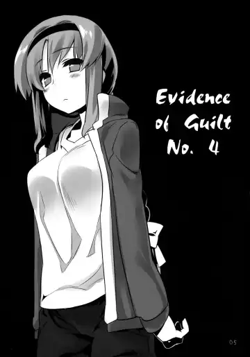 [Himura Kiseki] Yuuzai Shouko Bukken 4-gou Fhentai - Page 4