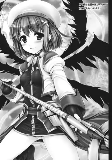 [Ichiru Bou - Uni8] Jinkou Mahou Shoujo Ikuseiki Jou Fhentai - Page 20