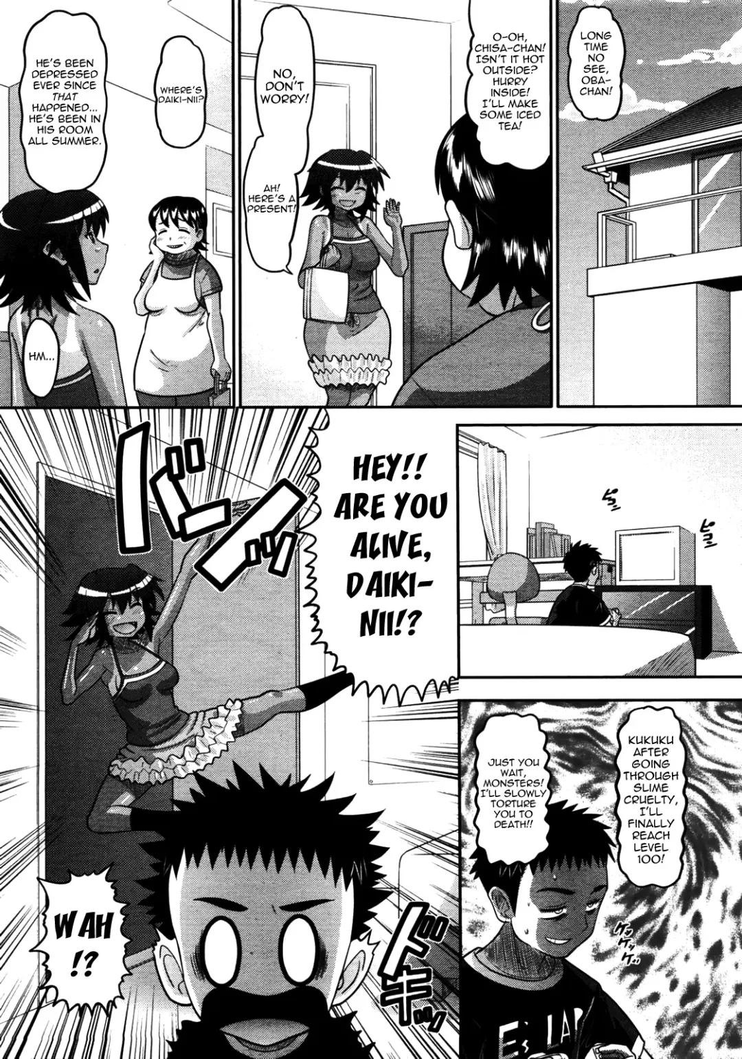 [Norakuro Nero] Paideka Fhentai - Page 1