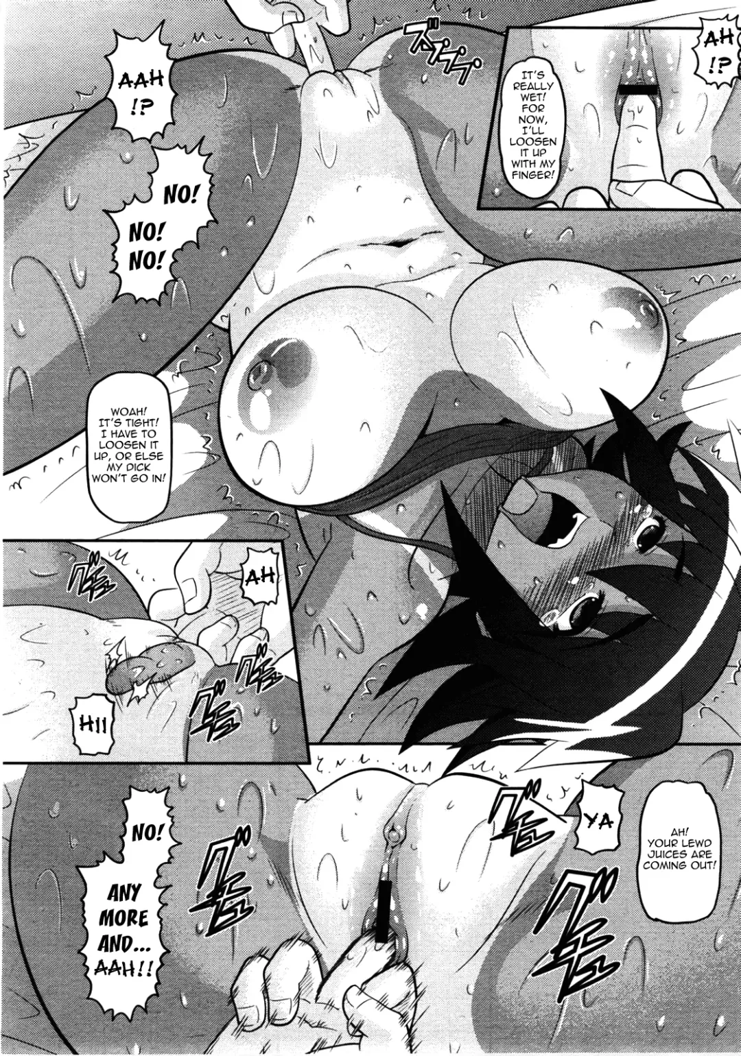 [Norakuro Nero] Paideka Fhentai - Page 12