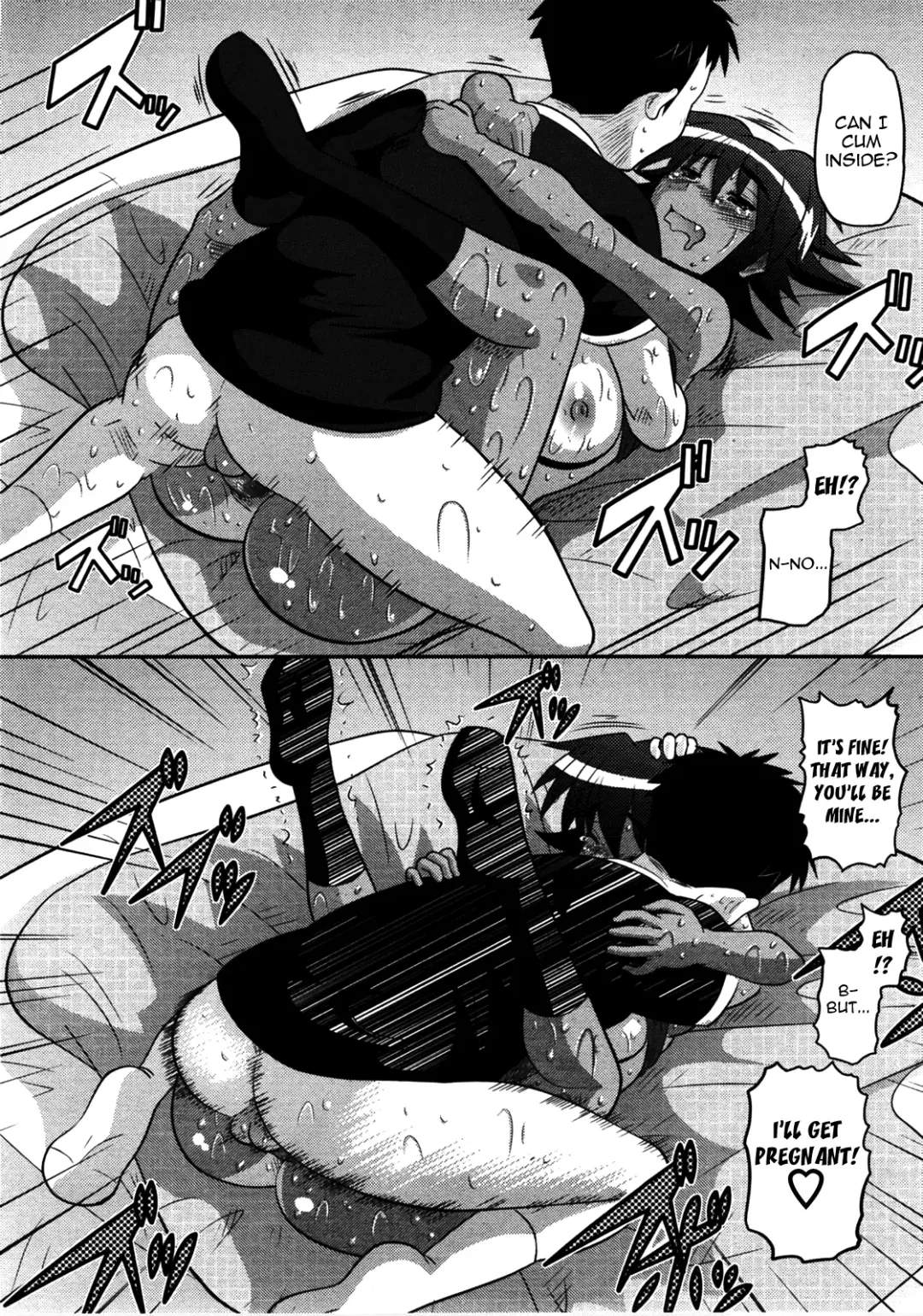 [Norakuro Nero] Paideka Fhentai - Page 20