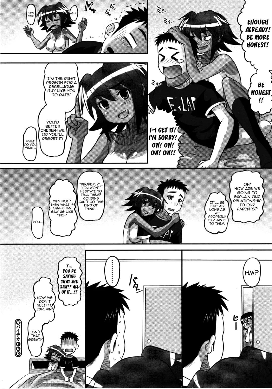 [Norakuro Nero] Paideka Fhentai - Page 24