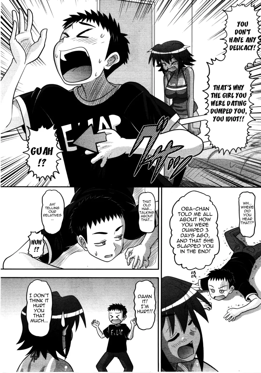 [Norakuro Nero] Paideka Fhentai - Page 6
