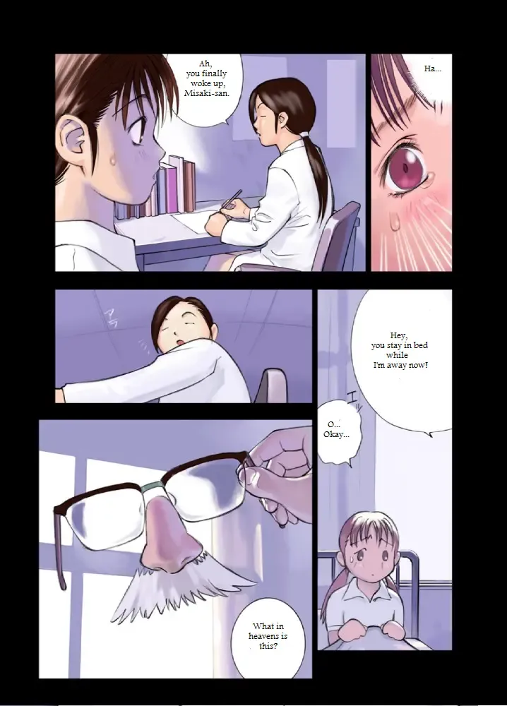 [Hanainu] Orange 3 Fhentai - Page 17