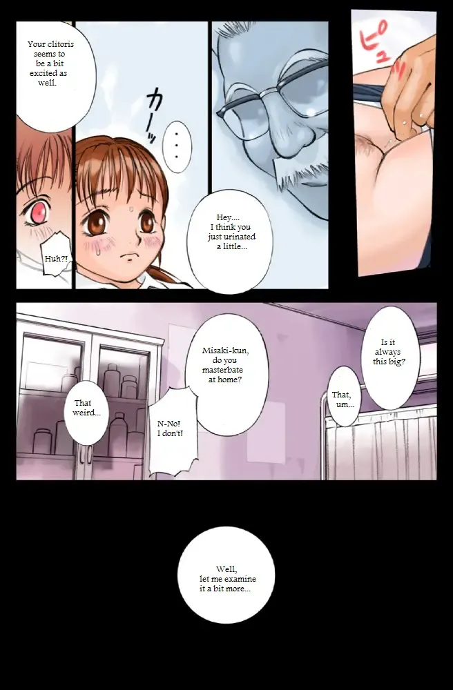 [Hanainu] Orange 3 Fhentai - Page 6