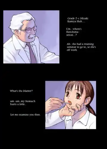 [Hanainu] Orange 3 Fhentai - Page 2